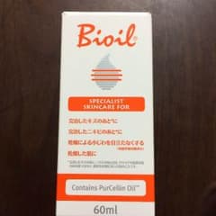 バイオイル bioil 新品 未使用のサムネイル