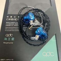 qdc NEPTUNEのサムネイル