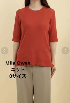 Mila Owen リブニット 半袖 オレンジ サイズ0のサムネイル