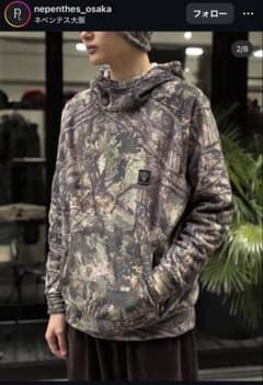 South2 West8 Trainer Hoody Sサイズのサムネイル