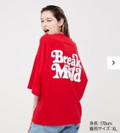 UNIQLO UT ユニクロ Tシャツ ガールズドントクライのサムネイル