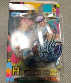 五条悟　アクリルスタンドのサムネイル