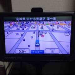 美樹様専用のサムネイル
