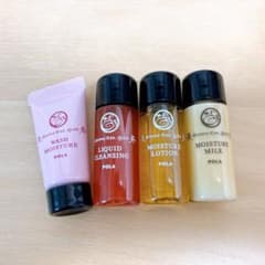 Aroma Ess. Gold POLA トライアルセット POLA Aroma Ess. Gold トライアルセット 4点セット - メルカリ