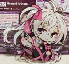 喫茶ステラと死神の蝶 明月栞那 キーホルダー - メルカリ