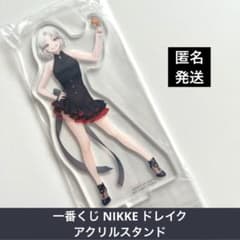이치 반 쿠지 승리의 여신 NIKKE 드레이크 G상 아크릴 스탠드 드레스 ver.