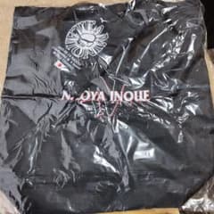 井上尚弥VS アフマダリエフ戦 収納袋付き トートバッグ - メルカリ