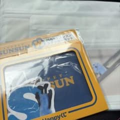 퍼펫 선순 해피 복권 스티커 세트 지퍼 가방