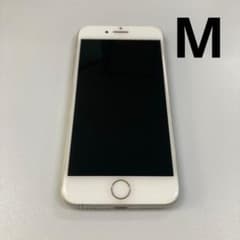 M） iPhone 8 シルバー本体 256GB SIMロックなし 残量95％ - メルカリ