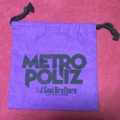 巾着 METROPOLIZ ガチャのサムネイル