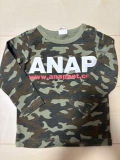 ANAP 長袖カットソー 迷彩柄 80のサムネイル