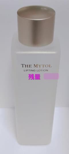 【新品未開封】ザマイトル リフティングローション(化粧水)200mL ２個セット セット定期】ザ マイトル リフティングローション 2本セット(200mL×2