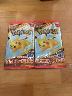ポケモンカード　マックプロモ　2パック未開封のサムネイル