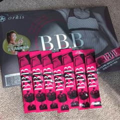 B.B.B  HMB&CREATINE48,000のサムネイル