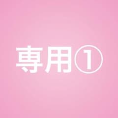 口腔ケア用品　1本のサムネイル