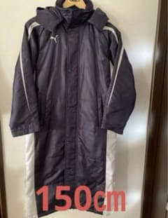 PUMA ベンチコート 150cm ネイビー/白