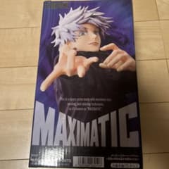 【未開封】新品 呪術廻戦 五条悟 フィギュア MAXIMATICのサムネイル