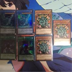 遊戯王 儀式青眼デッキパーツのサムネイル