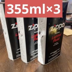 zippo ジッポ　オイル缶　355ml 3個セットのサムネイル