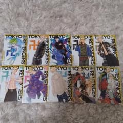 東京卍リベンジャーズ 漫画特典 ポストカード 10枚のサムネイル