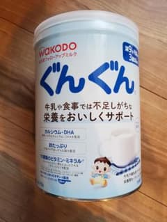 WAKODOぐんぐん 缶 粉ミルクのサムネイル