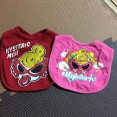 あみ様専用のサムネイル