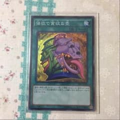 T.T様専用のサムネイル