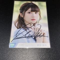 ≠ME ノイミー 生写真 直筆 菅波美玲 す、好きじゃない ジャケット衣装