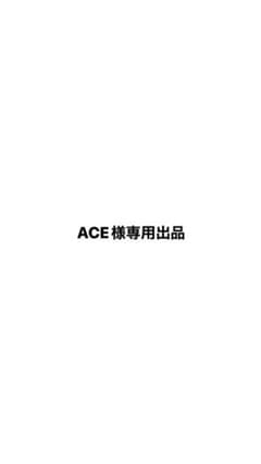 トミカSP モルカーのサムネイル