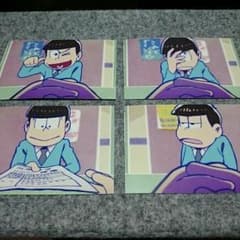 おそ松さん 就活カード4枚セットのサムネイル