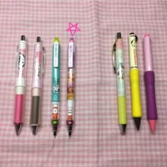 萌夏様専用♡のサムネイル