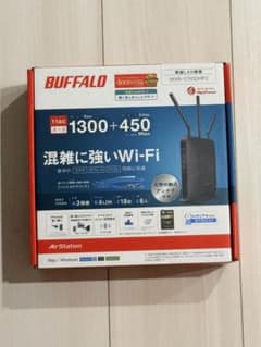 BUFFALO 無線LAN親機 WXR-1750DHP2のサムネイル