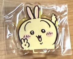 うさぎ ちいかわ アクリルスタンドのサムネイル
