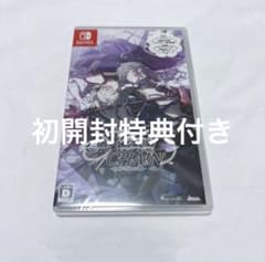 CRAZY CHA!N -エルピスの鎖- 通常版 初回封入特典付きのサムネイル