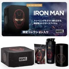 限定 アイアンマン コラボ BOX セット マーベル プロテイン シェイカー