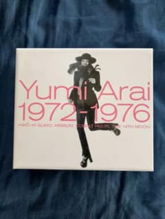 荒井由実「Yumi Arai 1972-1976」〈限定盤（5CD+DVD）〉 Amazon.co.jp: 荒井由実 Yumi Arai 1972-1976 5CD+DVD 限定盤 WV1178