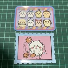 ちいかわ　八つ当たりのみステッカー