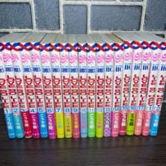 LOVE SO LIFE 17巻＋続編2巻セットのサムネイル