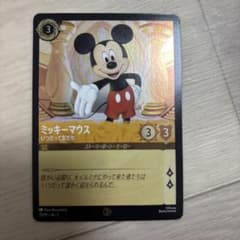ディズニー ロルカナ lorcana 日本語版 ミッキーマウスプロモカード
