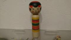 無印良品福缶 こけしのサムネイル