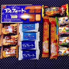 お菓子色々セット！のサムネイル