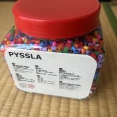 PYSSLA アイロンビーズ 300個入りのサムネイル