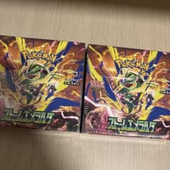 【BOX】シュリンク付き！ストームエメラルダ 2BOXのサムネイル