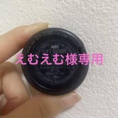 macアイシャドウのサムネイル