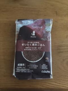Smilia かつおと玄米のぜいたく素材ごはん 成猫用 100gのサムネイル