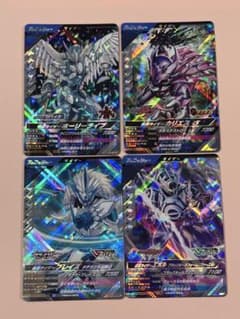 ガンバレジェンズ 4枚セット　Fのサムネイル