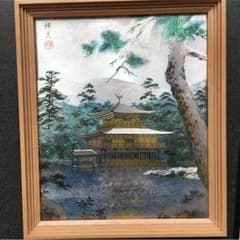 金閣寺のサムネイル
