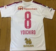 美品】セレッソ大阪アウェイユニフォーム 柿谷 曜一朗 8 - メルカリ