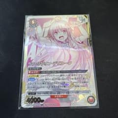 s*2様 ユニオンアリーナ　ララ・サタリン・デビルーク　ユニオンレア　TOLOV ララ・サタリン・デビルーク ユニオンレア ユニオンアリーナ ToLOVEる