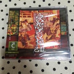 たたたん様のサムネイル